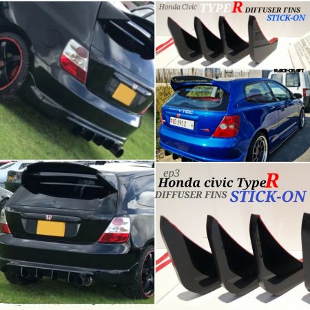 HONDA CIVIC TYPE R EP3 DIFFUSER FINS/VTEC DIFFUSER FINS,STICK-ON EASY TO FIT.